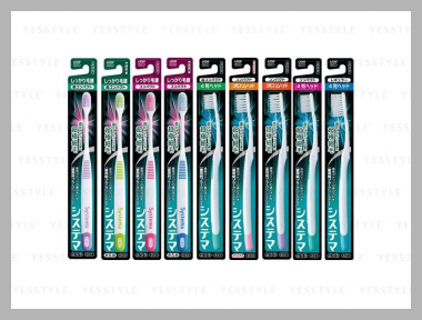 LION - Systema Toothbrush | YesStyle<br><span style='text-align: center;'>$3.19 yesstyle.com</span>